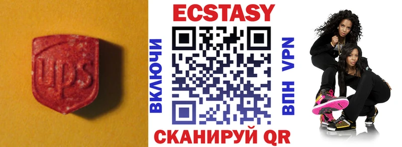 Купить  Кяхта  ЭКСТАЗИ 280мг 
