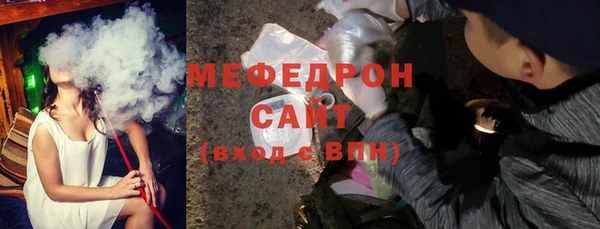 молекула духа Коряжма