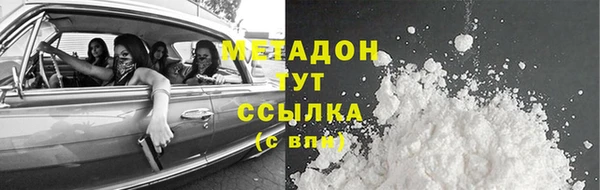 дурь Крымск