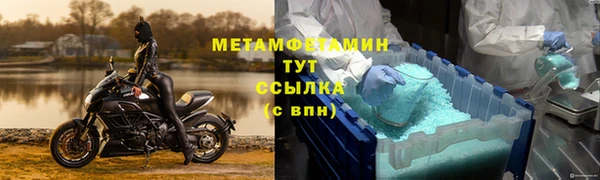 кокс Корсаков