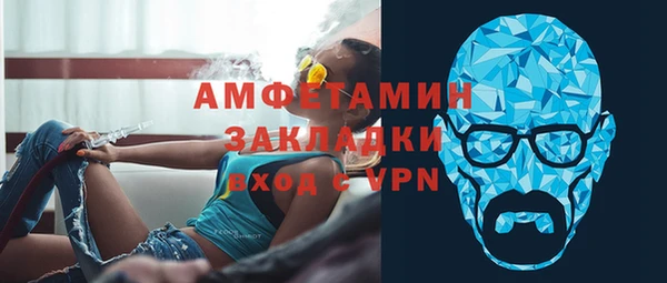 гашишное масло Костерёво