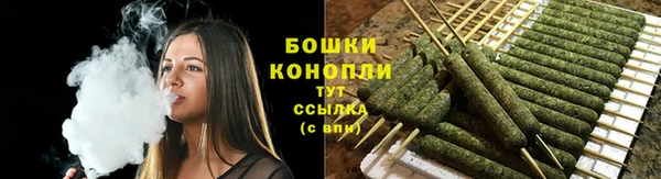 гашишное масло Костерёво
