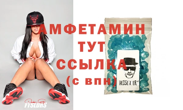 гашишное масло Костерёво