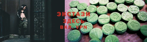 кокс Корсаков