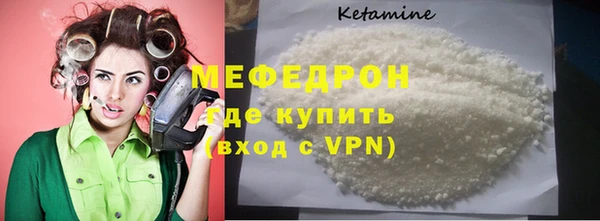 гашишное масло Костерёво