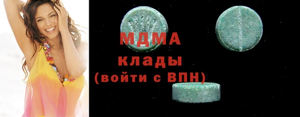 гашишное масло Костерёво