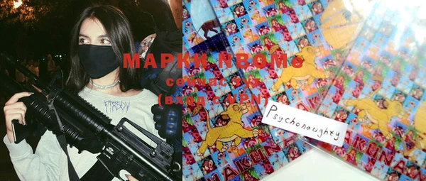 дурь Крымск