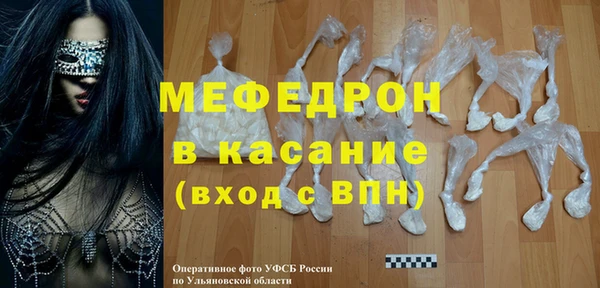 гашишное масло Костерёво