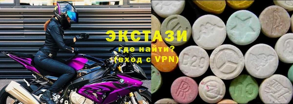 кокс Корсаков