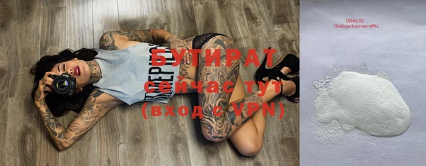 кокс Корсаков