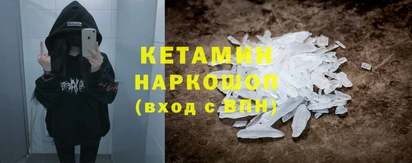 кокс Корсаков
