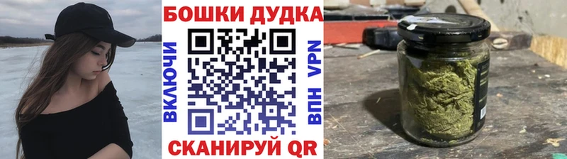 Купить  Кяхта  МАРИХУАНА White Widow 